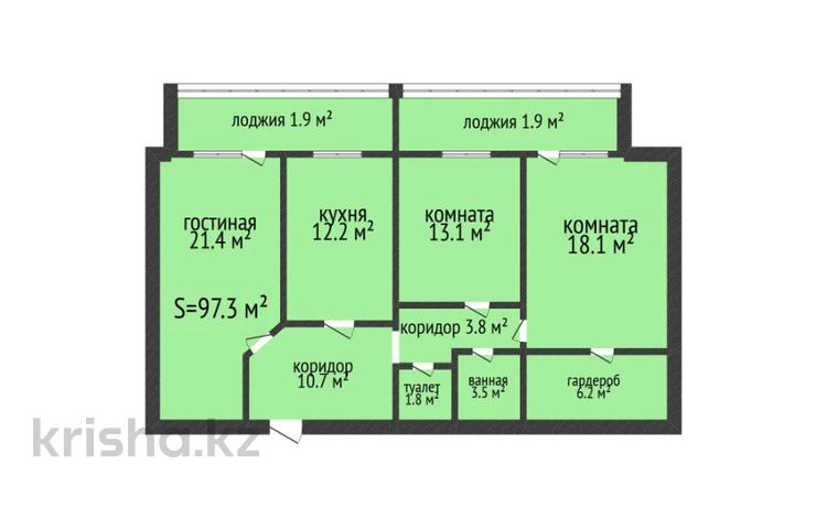 3-комнатная квартира · 97.3 м² · 4/9 этаж, О. Козыбаева 153 за 51 млн ₸ в Костанае — фото 3