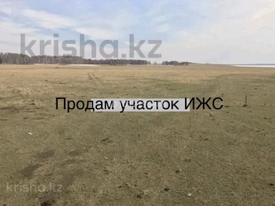 Участок · 10 соток, Шоссейная 6Б за 5.3 млн ₸ в 