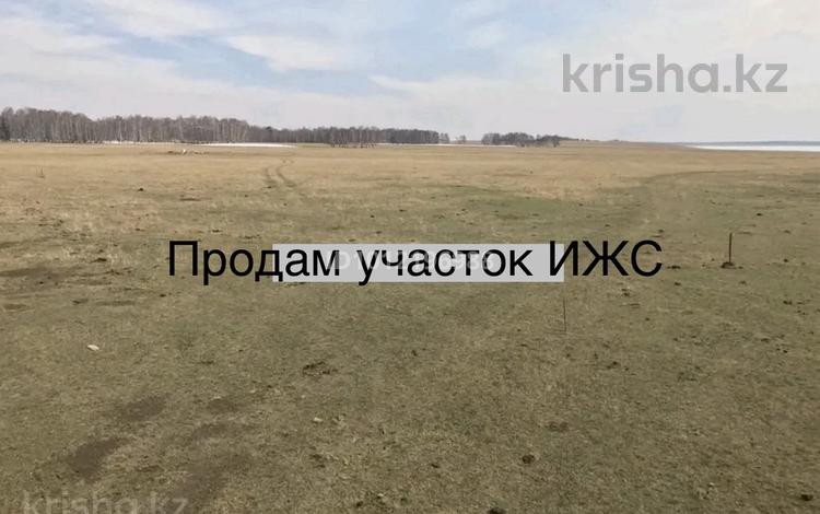 Участок · 10 соток, Шоссейная 6Б за 5.3 млн ₸ в  — фото 2