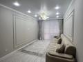 2-комнатная квартира · 70 м² · 1/10 этаж, Алтын Орда 6/3-31, 6/33-38, 6/40, 6/42-62, 6/64-66, 6/89-90 за 40 млн ₸ в Алматы, Наурызбайский р-н — фото 4