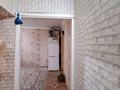 2-комнатная квартира · 47 м² · 5/5 этаж, мкр Мынбулак за 10.5 млн ₸ в Таразе — фото 5