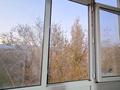 2-комнатная квартира · 47 м² · 5/5 этаж, мкр Мынбулак за 10.5 млн ₸ в Таразе — фото 9