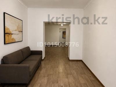 Еркін · 50 м², бағасы: 200 000 ₸ в 