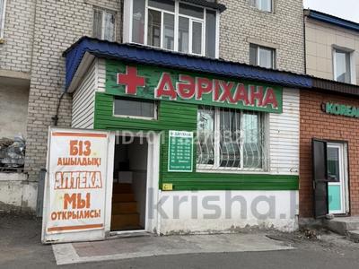 Свободное назначение · 62.4 м² за 35 млн ₸ в 