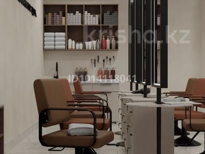 Бьюти-коворкинг, пассивный доход 1,4 млн · 130 м² за 110 млн ₸ в Астане, Есильский р-н