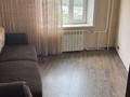 5-комнатная квартира · 93 м² · 4/10 этаж, Камзина 163 — Ломова за 37 млн ₸ в Павлодаре — фото 17