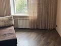 5-комнатная квартира · 93 м² · 4/10 этаж, Камзина 163 — Ломова за 37 млн ₸ в Павлодаре — фото 18