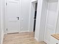 2-бөлмелі пәтер · 45 м² · 5/13 қабат, Толе би 189/3 — Гагарина, бағасы: 20 000 ₸ в Алматы, Алмалинский р-н — фото 11