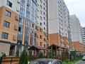 2-бөлмелі пәтер · 45 м² · 5/13 қабат, Толе би 189/3 — Гагарина, бағасы: 20 000 ₸ в Алматы, Алмалинский р-н — фото 17