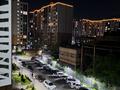 2-бөлмелі пәтер · 45 м² · 5/13 қабат, Толе би 189/3 — Гагарина, бағасы: 20 000 ₸ в Алматы, Алмалинский р-н — фото 18