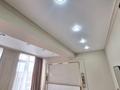 2-бөлмелі пәтер · 45 м² · 5/13 қабат, Толе би 189/3 — Гагарина, бағасы: 20 000 ₸ в Алматы, Алмалинский р-н — фото 8