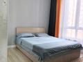 3-комнатная квартира · 90 м² · 8/14 этаж, Абая 164 — Брусиловского за 650 000 ₸ в Алматы, Бостандыкский р-н — фото 4