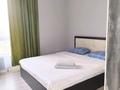 3-комнатная квартира · 90 м² · 8/14 этаж, Абая 164 — Брусиловского за 650 000 ₸ в Алматы, Бостандыкский р-н — фото 11