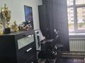 4-комнатная квартира · 96 м² · 1/9 этаж, мкр Юго-Восток, Таттимбета 3/11 — Супермаркет Норма за 54.5 млн ₸ в Караганде, Казыбек би р-н — фото 21