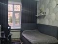 4-комнатная квартира · 96 м² · 1/9 этаж, мкр Юго-Восток, Таттимбета 3/11 — Супермаркет Норма за 54.5 млн ₸ в Караганде, Казыбек би р-н — фото 23