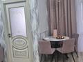 4-комнатная квартира · 96 м² · 1/9 этаж, мкр Юго-Восток, Таттимбета 3/11 — Супермаркет Норма за 54.5 млн ₸ в Караганде, Казыбек би р-н — фото 2
