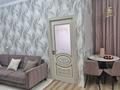 4-комнатная квартира · 96 м² · 1/9 этаж, мкр Юго-Восток, Таттимбета 3/11 — Супермаркет Норма за 54.5 млн ₸ в Караганде, Казыбек би р-н — фото 5