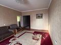 2-комнатная квартира · 75 м² · 13/16 этаж, мкр. Алмагуль 20 за 160 000 ₸ в Атырау — фото 7
