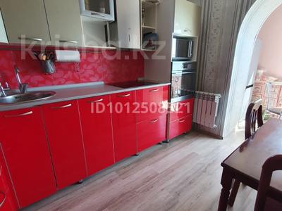 2-бөлмелі пәтер · 54 м² · 7/9 қабат, Славского 40, бағасы: 250 000 ₸ в Усть-Каменогорске, Ульбинский