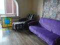 2-бөлмелі пәтер · 54 м² · 7/9 қабат, Славского 40, бағасы: 250 000 ₸ в Усть-Каменогорске, Ульбинский — фото 11