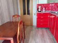 2-бөлмелі пәтер · 54 м² · 7/9 қабат, Славского 40, бағасы: 250 000 ₸ в Усть-Каменогорске, Ульбинский — фото 2