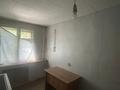Свободное назначение, офисы, магазины и бутики · 74 м² за 35 млн ₸ в Караганде, Казыбек би р-н — фото 10