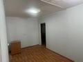 Свободное назначение, офисы, магазины и бутики · 74 м² за 35 млн ₸ в Караганде, Казыбек би р-н — фото 14