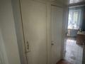 Свободное назначение, офисы, магазины и бутики · 74 м² за 35 млн ₸ в Караганде, Казыбек би р-н — фото 3