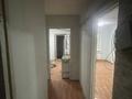 Свободное назначение, офисы, магазины и бутики · 74 м² за 35 млн ₸ в Караганде, Казыбек би р-н — фото 8