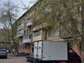 4-комнатная квартира · 100.2 м² · 3/5 этаж, мкр Новый Город, Н- Абдирова 51 за 36.5 млн ₸ в Караганде, Казыбек би р-н — фото 27