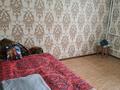 1-бөлмелі пәтер · 42 м² · 4/5 қабат, Айнабұлақ-4 ш/а., бағасы: 23.5 млн ₸ в Алматы, Жетысуский р-н — фото 14