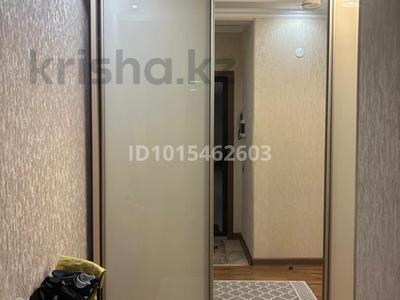 3-комнатная квартира · 84.4 м² · 3/19 этаж, Қасым аманжолов 28/2 — Қасым Аманжолов Ахмет Байтұрсынов за 50 млн ₸ в Астане, Сарайшык р-н