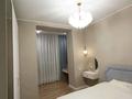 4-комнатная квартира · 120 м² · 9/9 этаж, Шамши Калдаяков 34 за 100 млн ₸ в Астане, Есильский р-н — фото 13
