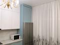4-комнатная квартира · 120 м² · 9/9 этаж, Шамши Калдаяков 34 за 100 млн ₸ в Астане, Есильский р-н — фото 4