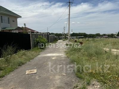 Сельское хозяйство · 1000 м² за 300 000 ₸ в Кыргауылдах