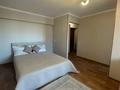 1-комнатная квартира · 40 м² · 2/9 этаж, мкр Новый Город, Нуркена Абдирова 38 за 1 000 ₸ в Караганде, Казыбек би р-н