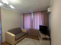 1-комнатная квартира · 40 м² · 2/9 этаж, мкр Новый Город, Нуркена Абдирова 38 за 1 000 ₸ в Караганде, Казыбек би р-н — фото 4
