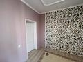 2-комнатная квартира · 81 м² · 12/21 этаж, улица Толе би 286/1 за 50 млн ₸ в Алматы, Алмалинский р-н — фото 6