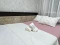 2-комнатная квартира · 50 м² · 4/9 этаж, мкр. Алтын орда 1д за 16 000 ₸ в Актобе — фото 12