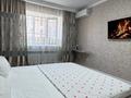 2-комнатная квартира · 50 м² · 4/9 этаж, мкр. Алтын орда 1д за 15 000 ₸ в Актобе