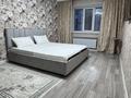 2-комнатная квартира · 50 м² · 4/9 этаж, мкр. Алтын орда 1д за 16 000 ₸ в Актобе — фото 2