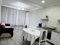 2-комнатная квартира · 50 м² · 4/9 этаж, мкр. Алтын орда 1д за 16 000 ₸ в Актобе — фото 6