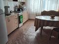 Отдельный дом • 5 комнат • 90 м² • , Павлодарская 44 за 14 млн 〒 в Семее — фото 10