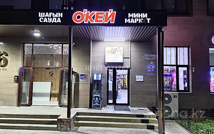 ГОТОВЫЙ БИЗНЕС продуктовый магазин · 136 м², бағасы: 42 млн ₸ в Алматы, Бостандыкский р-н — фото 2