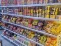 ГОТОВЫЙ БИЗНЕС продуктовый магазин · 136 м², бағасы: 42 млн ₸ в Алматы, Бостандыкский р-н — фото 12