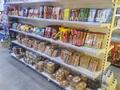 ГОТОВЫЙ БИЗНЕС продуктовый магазин · 136 м², бағасы: 42 млн ₸ в Алматы, Бостандыкский р-н — фото 8