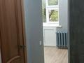 2-комнатная квартира · 40 м² · 4/5 этаж, Неусыпова 22 — Рядом с магазином Шагала за 16.5 млн ₸ в Уральске