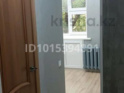 2-комнатная квартира · 40 м² · 4/5 этаж, Неусыпова 22 — Рядом с магазином Шагала за 16.5 млн ₸ в Уральске