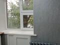 2-комнатная квартира · 40 м² · 4/5 этаж, Неусыпова 22 — Рядом с магазином Шагала за 16.5 млн ₸ в Уральске — фото 19