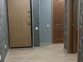 2-комнатная квартира · 40 м² · 4/5 этаж, Неусыпова 22 — Рядом с магазином Шагала за 16.5 млн ₸ в Уральске — фото 3